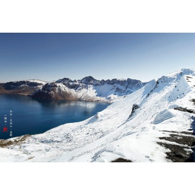 长白山天池Heaven Lake on Changbai Mountain图5