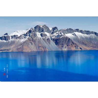 长白山天池Heaven Lake on Changbai Mountain图4
