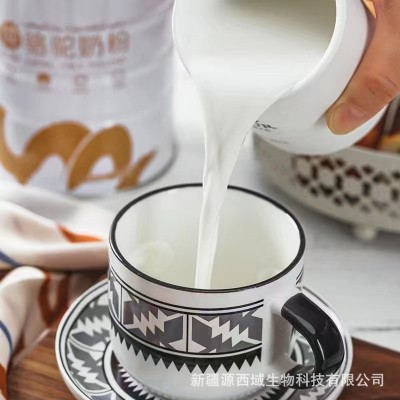 源西域 瀚舟纯骆驼奶粉新疆正宗纯驼奶中老年青少年纯驼乳粉328克  2罐图4
