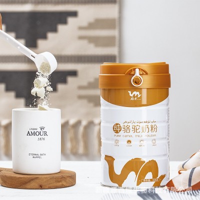 源西域 瀚舟纯骆驼奶粉新疆正宗纯驼奶中老年青少年纯驼乳粉328克  2罐图3