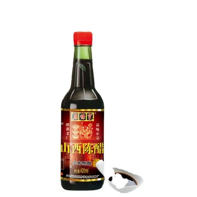 山西老陈醋厂家 招商代理加盟山西特产康谦亨420ML瓶装手 工 陈醋100箱图3
