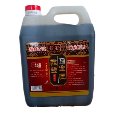 山西特产熏醋原产地2.5L原浆醋优粮固态发酵家用凉拌醋饺子 醋批发图4