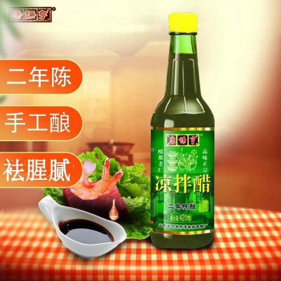 山西老陈醋清徐醋源头工厂康谦亨瓶装凉拌醋批发招商代理加盟12瓶图3