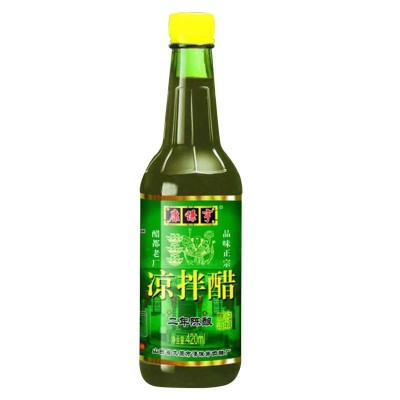 山西老陈醋清徐醋源头工厂康谦亨瓶装凉拌醋批发招商代理加盟12瓶图5