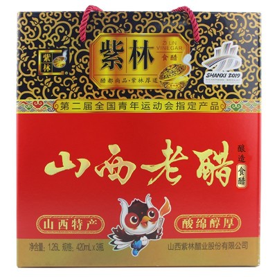 紫林山西老醋龙行礼醋420ml*3瓶礼盒山西特产礼盒2盒图3