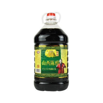山西醋厂老陈醋粮食酿造9斤大桶装饺子食醋调味品陈醋调料品批发2桶图4