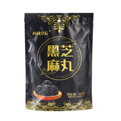 黑芝麻丸500克 西域皇后黑芝麻零食特产 芝麻丸黑芝麻球代发批发  2袋图5