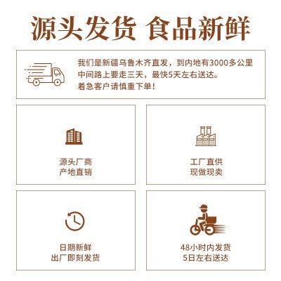 新疆奶醇奶酪原味奶疙瘩500g/袋西域皇后奶醇小包装奶酪批 发代发  2斤图4