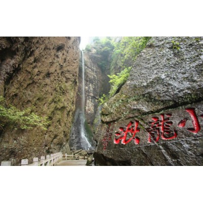 小龙湫Xiaolongqiu图3