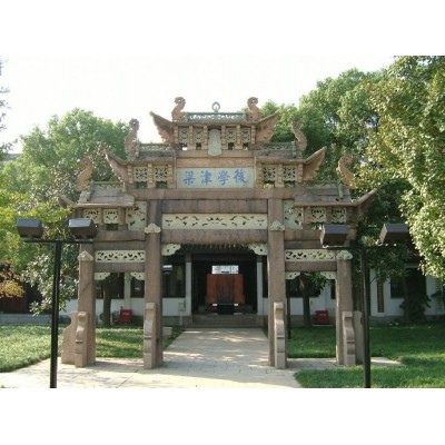 东林书院Donglin Academy图3