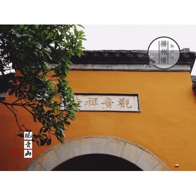 观音山Guanyin Mountain图6
