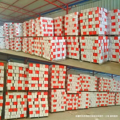 新疆阿克苏冰糖心苹果官方授权精品阿克苏苹果一件代发产地顺丰  2箱图3