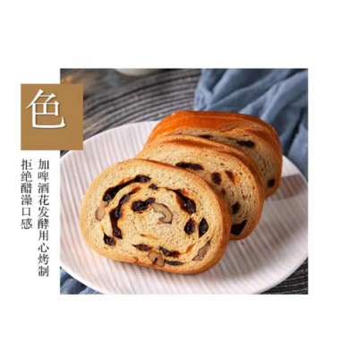 麦趣尔新疆黑麦列巴大面包黑麦 500g俄罗斯列巴 包邮  2条图4