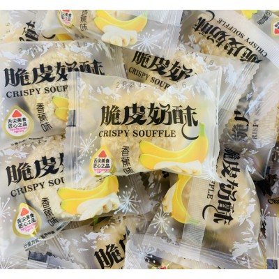 新疆爱逗妮散装脆皮奶酥酸奶味 香蕉味500g/袋 夹心燕麦泡芙包邮  3袋图3