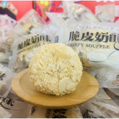 新疆爱逗妮散装脆皮奶酥酸奶味 香蕉味500g/袋 夹心燕麦泡芙包邮  3袋图4