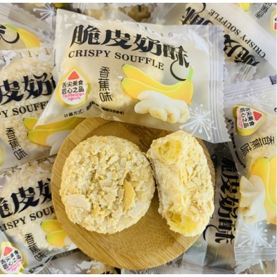新疆爱逗妮散装脆皮奶酥酸奶味 香蕉味500g/袋 夹心燕麦泡芙包邮  3袋图5