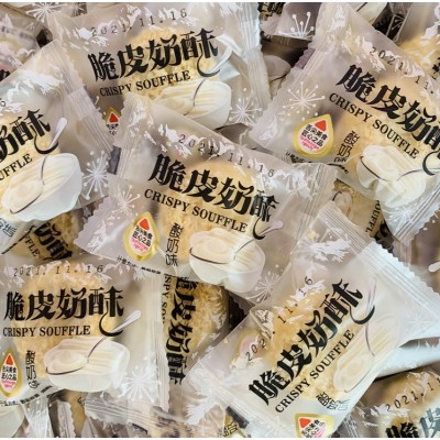 新疆爱逗妮散装脆皮奶酥酸奶味 香蕉味500g/袋 夹心燕麦泡芙包邮  3袋图2