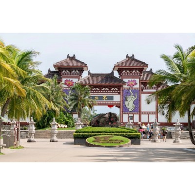 南山文化旅游区5A图4