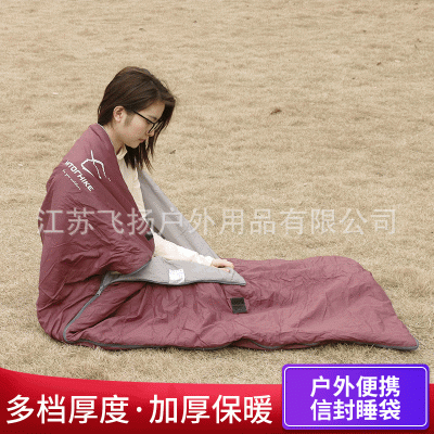 超轻尼龙睡袋仿丝棉睡袋单人睡袋轻薄拼接睡袋户外睡袋春秋款睡袋  2件图2
