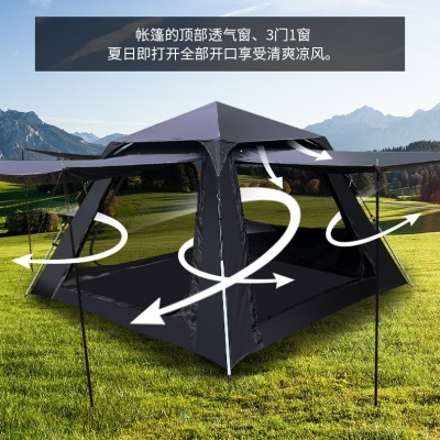 源头工厂三门一窗全遮光黑胶自动伸缩杆防紫外线通风多人户外露营  1顶图3