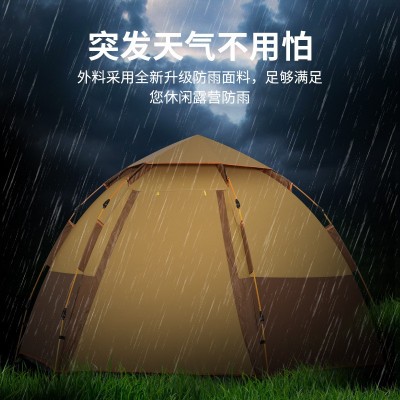 寻路客户外3~4人加厚沙滩防晒露营5~6人速开野营双层六角帐篷批发  6顶图3