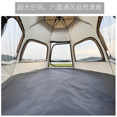 现货批发帐篷户外便携式六角折叠全自动一室一厅公园露营加厚通风  8顶图2