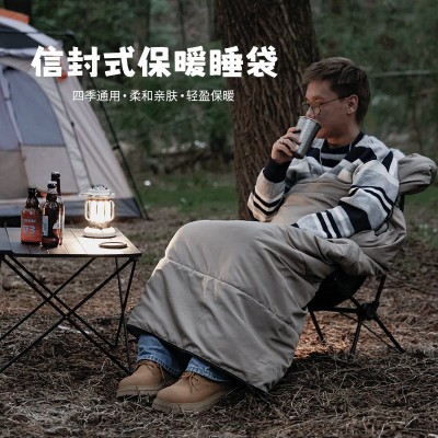 2023新款成人睡袋户外露营四季通用加厚冬季抗寒保暖棉料内胆舒适  2件图3