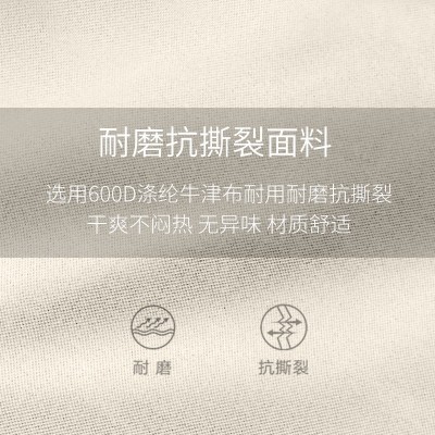 野营露营克米特椅子户外 便携式折叠超轻铝合金椅 钓鱼靠背休闲椅  1把图3
