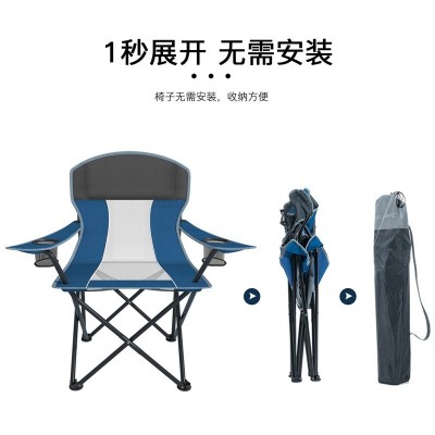 威野营（V-CAMP）折叠椅 户外大型沙滩椅 自驾游露营椅子  1件图4