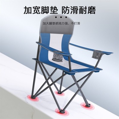 威野营（V-CAMP）折叠椅 户外大型沙滩椅 自驾游露营椅子  1件图2
