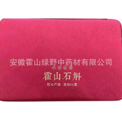 现货150g礼盒装产地供应石斛鲜条大颗粒养胃茶安徽中药材养生茶  2盒图5