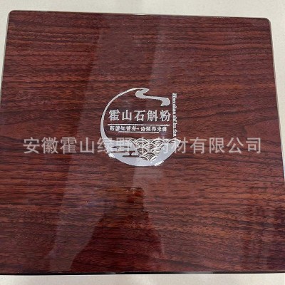 霍山铁皮石斛粉5年生礼盒装200g装细微粉原产地48h发货  2盒图3