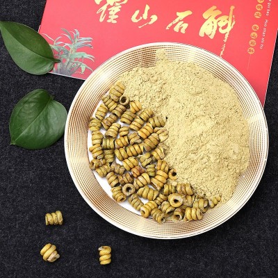 霍山铁皮石斛粉5年生礼盒装200g装细微粉原产地48h发货  2盒图4