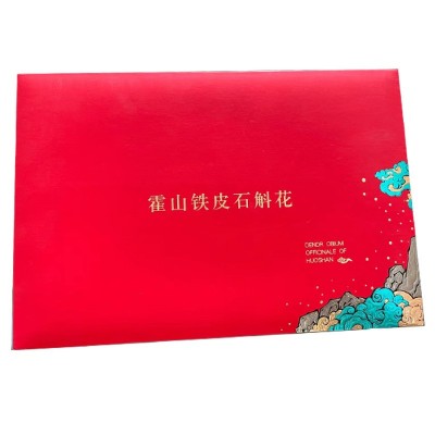 红色礼盒罐装铁皮枫斗花 原产地霍山石斛花茶 新鲜干花泡水养生茶  2盒图5