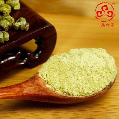 一品世家霍山铁皮石斛粉 霍山铁皮石斛 石斛粉原产地 一品堂石斛  2件图2