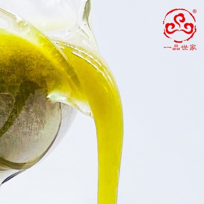 一品世家霍山铁皮石斛粉 霍山铁皮石斛 石斛粉原产地 一品堂石斛  2件图3