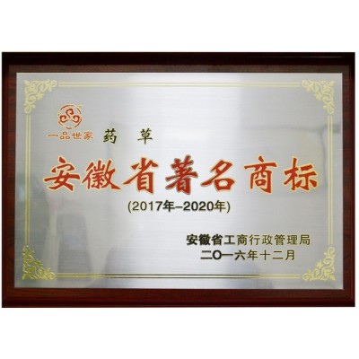 灵芝孢子粉 大别山基地有机原料 食品认证工厂 自产自销 厂家批发  5袋图3