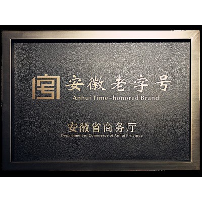 霍山灵芝孢子粉 套袋灵芝孢子粉 线下同款 有机霍山灵芝 厂家直批  2件图3