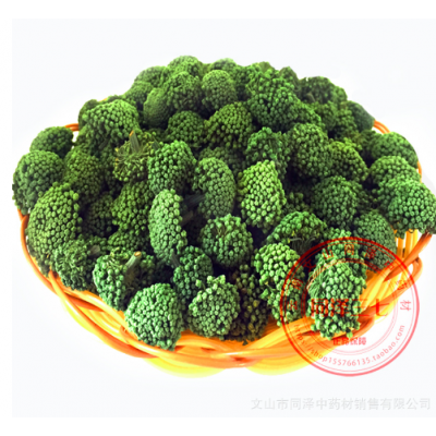 2021年新花 三七花茶 云南土特产文山三七花 散装3/4年三七花批发  2斤图4