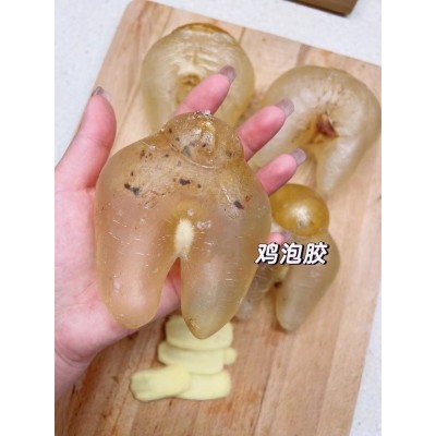 顾源堂 足干A货鸡泡胶 海味鱼胶干货批发 源头直供 量大价优  2袋图2