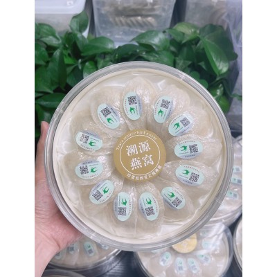 顾源堂 企标溯源码密盏 一盏一码 干盏燕窝 高泡发 厂价批发  2盒图2