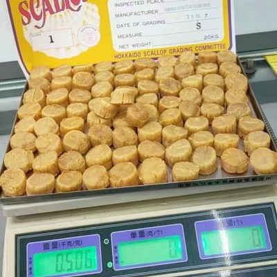 正关日本元贝大货批发北海道宗谷佐吕简常吕丰兵枝幸猿払干贝瑶柱  2袋图4