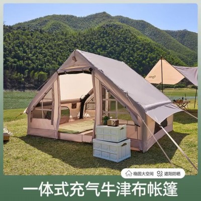 户外充气牛津帐篷全自动免搭建露营野餐超大加厚便携精致野营装备  2顶