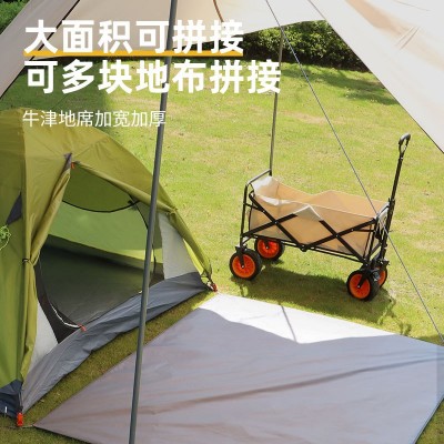 防潮垫户外帐篷地垫加厚牛津布防水野餐地席耐磨防扎地布多用遮阳  2个图3