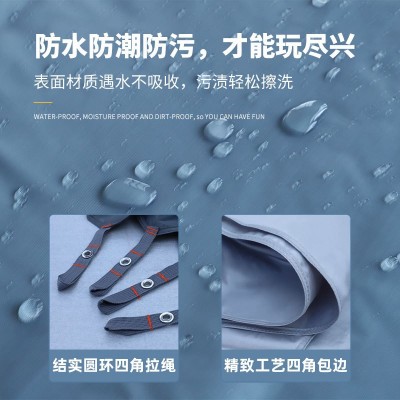 防潮垫户外帐篷地垫加厚牛津布防水野餐地席耐磨防扎地布多用遮阳  2个图4
