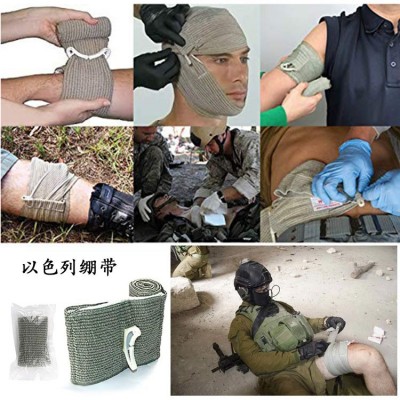 户外露营装备求生工具套装野外生存应急包多功能战术野营急救用品  2套图2
