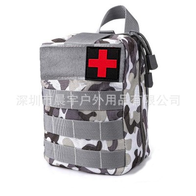户外战术包迷彩便捷急救包 多功能旅行急救箱腰包附件配件包  2个图3