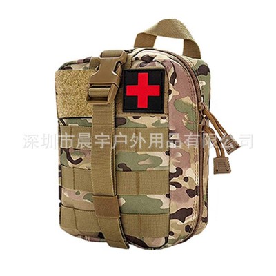户外战术包迷彩便捷急救包 多功能旅行急救箱腰包附件配件包  2个图2