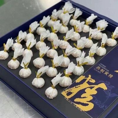 一品东方黄精中药材九晒九蒸黄精茶300g九制即食正品泡水喝  2克图4
