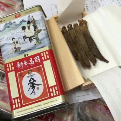 宝林堂 天字号高丽参批发 6年整支红参天字号高丽参铁盒渠道批发  2盒图4